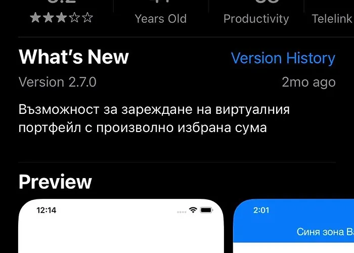 Perfect Near Sea Garden *